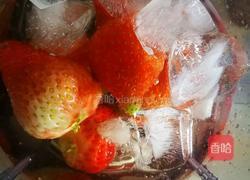 复刻喜茶~芝士莓莓的做法图解9