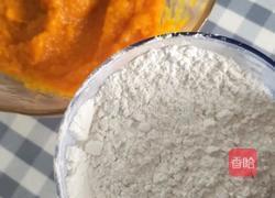 南瓜糯米饼的做法图解3