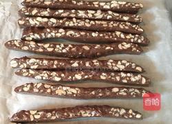 可可牛轧糖的做法图解9