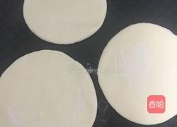 肉夹馍的做法图解6