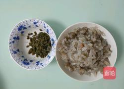 虾子蒸豆腐的做法图解1