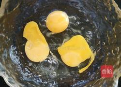 花样小馒头的做法图解1