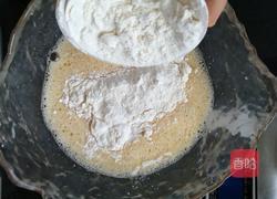 花样小馒头的做法图解2