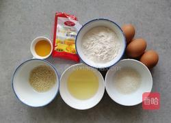 老少皆宜外皮酥脆的蜂蜜脆皮蛋糕的做法图解1