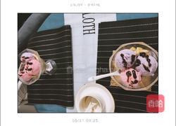 草莓香芋冰淇淋的做法图解6