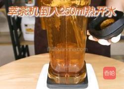 金银花莓果草本茶的做法图解1