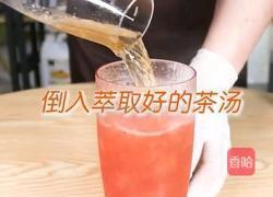 金银花莓果草本茶的做法图解12