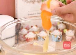 在家自制西瓜曲奇超详细教程5分钟就会的做法图解2