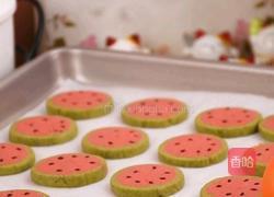 在家自制西瓜曲奇超详细教程5分钟就会的做法图解8