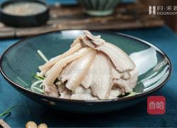 归禾小食堂|秘制蒜泥白肉,夏日份美味的做法图解9