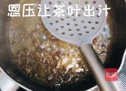 红薯芋圆奶茶的做法图解5