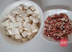 肉沫麻婆豆腐的做法图解1