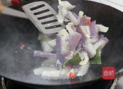 清炒茄子的做法图解3