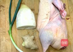 冬笋老鸭汤的做法图解1