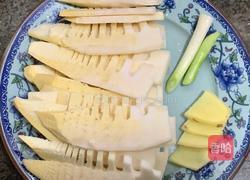 冬笋老鸭汤的做法图解3