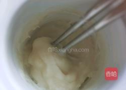 毛毛虫面包的做法图解1