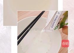 一口雪媚娘（绝对详细步骤）的做法图解2