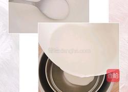一口雪媚娘(绝对详细步骤)的做法图解4