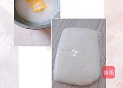 一口雪媚娘(绝对详细步骤)的做法图解5