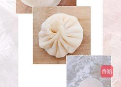一口雪媚娘(绝对详细步骤)的做法图解10