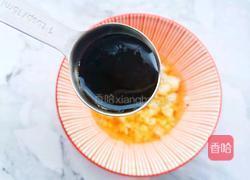 凉拌木耳西兰花的做法图解5