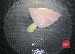 小米鸡肉粥的做法图解4