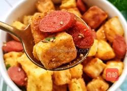 孜然火腿馒头丁的做法图解12