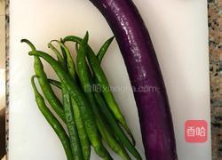 干煸茄子的做法图解1