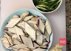 干煸茄子的做法图解2