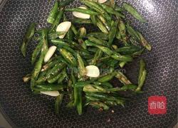 干煸茄子的做法图解9