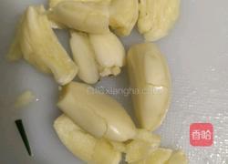 洋葱炒猪肉的做法图解2