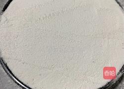 桂花糕的做法图解15