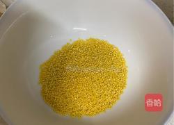 红薯米糊的做法图解2