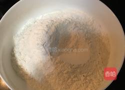 葱花饼的做法图解1