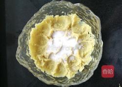 地瓜鸡蛋小饼的做法图解4