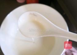瓤皮的做法图解1