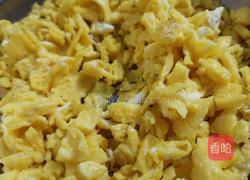 韭菜木耳鸡蛋饺子的做法图解3