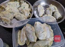 韭菜木耳鸡蛋饺子的做法图解5