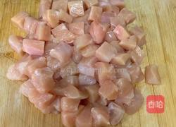 宫保鸡丁的做法图解1