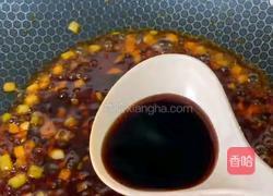 宫保鸡丁的做法图解5