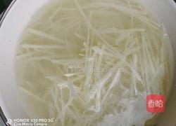 西红柿炒土豆丝的做法图解2