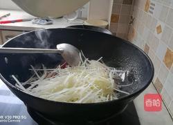 西红柿炒土豆丝的做法图解7