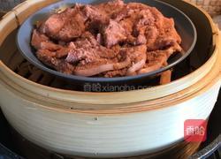 米粉肉的做法图解5