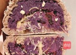 无油无糖的紫薯夹心全麦欧包(空气炸锅版)的做法图解7