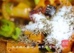 自制麻辣香锅，这个夏天，从现在开始麻辣一夏的做法图解5