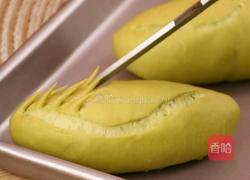 榴莲控必备手把手教你做榴莲面包超简单的做法图解6