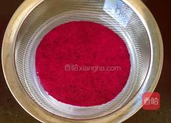 火龙果奶酪棒的做法图解3