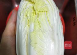 酸辣白菜的做法图解1