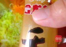 朝鲜族拌干豆腐的做法图解4