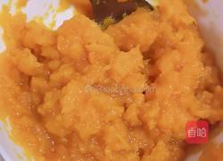 南瓜牛奶馒头的做法图解2